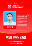 文章附图