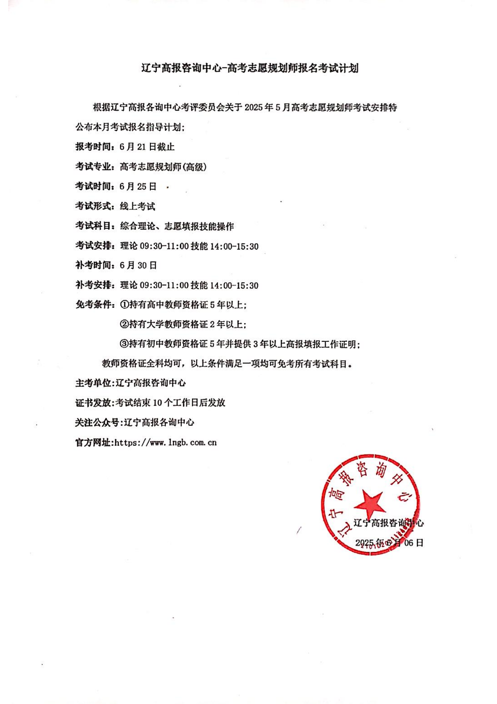e97710054b8474cb59434cb3239d47e6_00.png